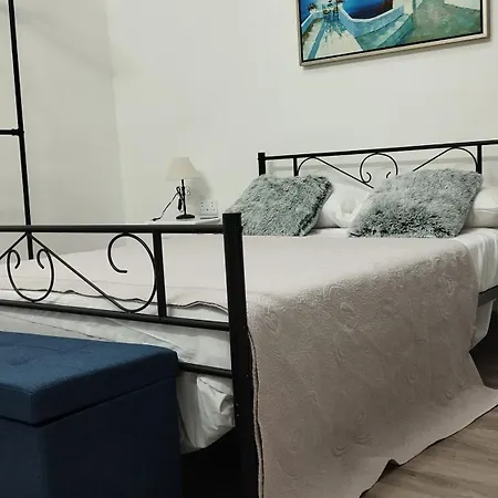 Apartment 205 In *